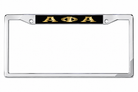 Alpha Narrow Rim Frame