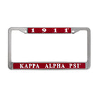Kappa 1911 License Plate Frame
