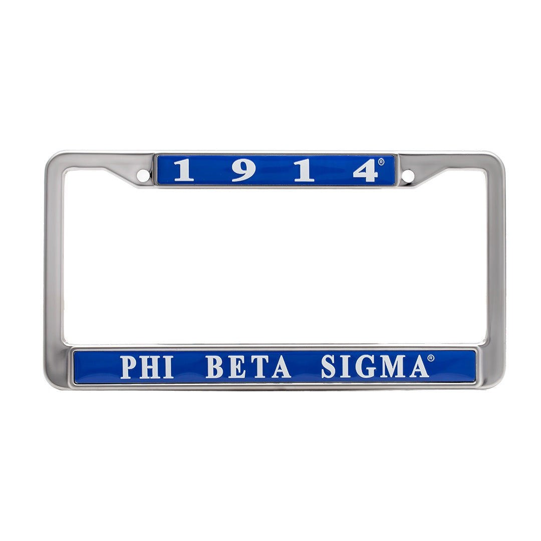 Sigma 1914 License Plate Frame