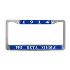 Sigma 1914 License Plate Frame